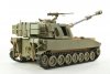 AFV Club 35109 M109A2 Howitzer (1:35)
